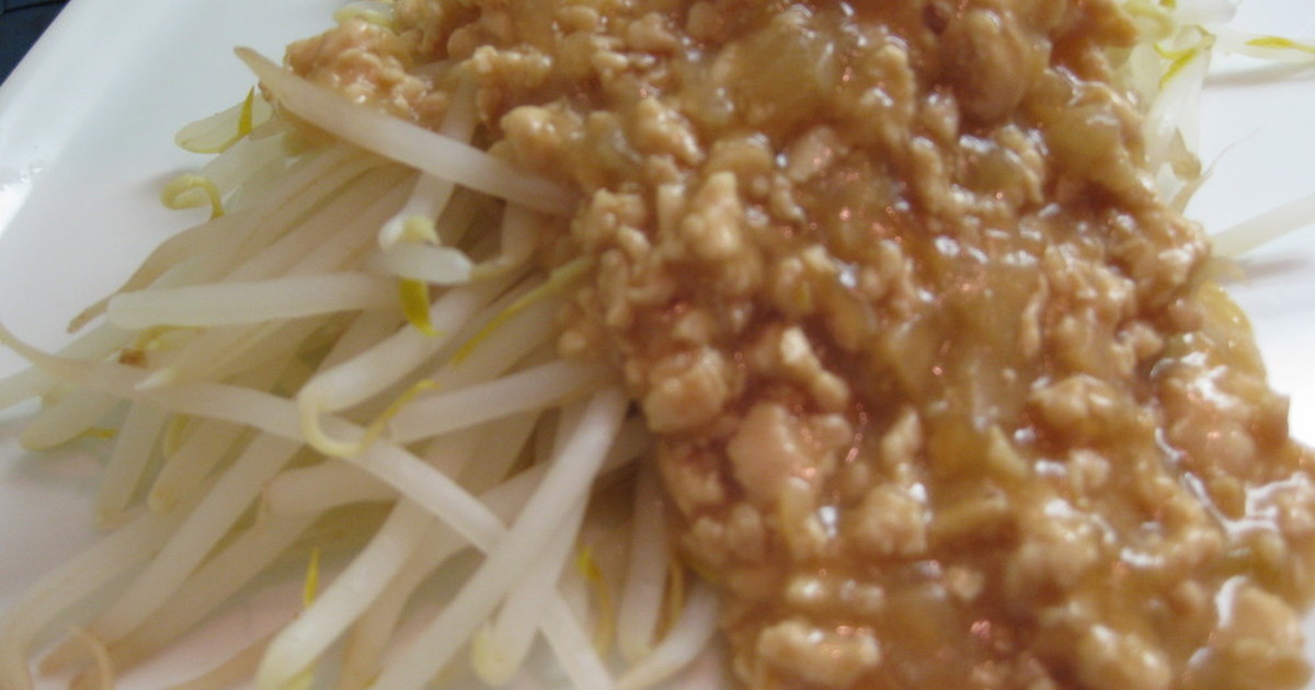ぱぱっと簡単 肉みそもやしあんかけ レシピ 作り方 By Coconachu クックパッド 簡単おいしいみんなのレシピが352万品