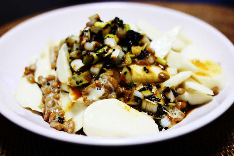 とっくり芋と納豆のネバネバ中華和え レシピ 作り方 By しあわせな食卓 クックパッド 簡単おいしいみんなのレシピが353万品