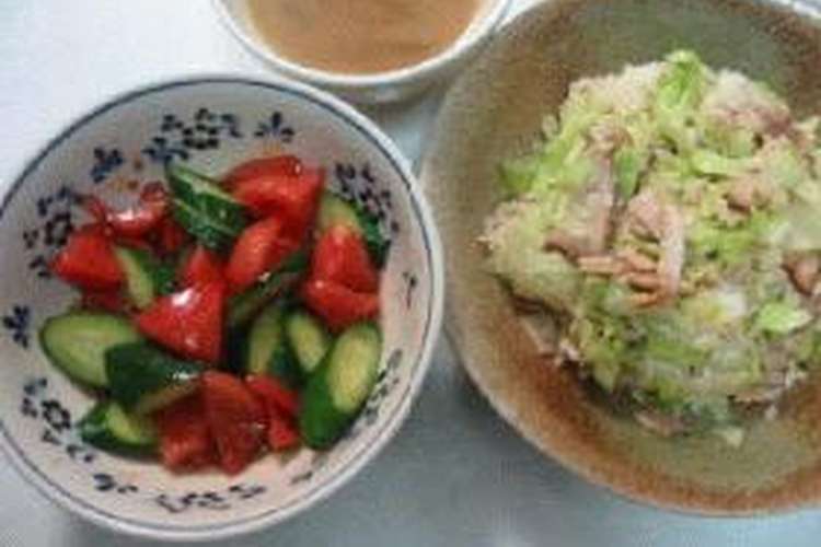 レタスとチャーシューの混ぜご飯 他 9 11の晩ご飯 レシピ 作り方 By ずっきい クックパッド 簡単おいしいみんなのレシピが364万品