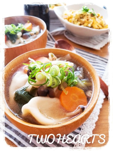 体ポカポカ（●＾o＾●）スープ水餃子の写真