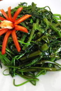 【ベトナム料理♪】空芯菜のにんにく炒め