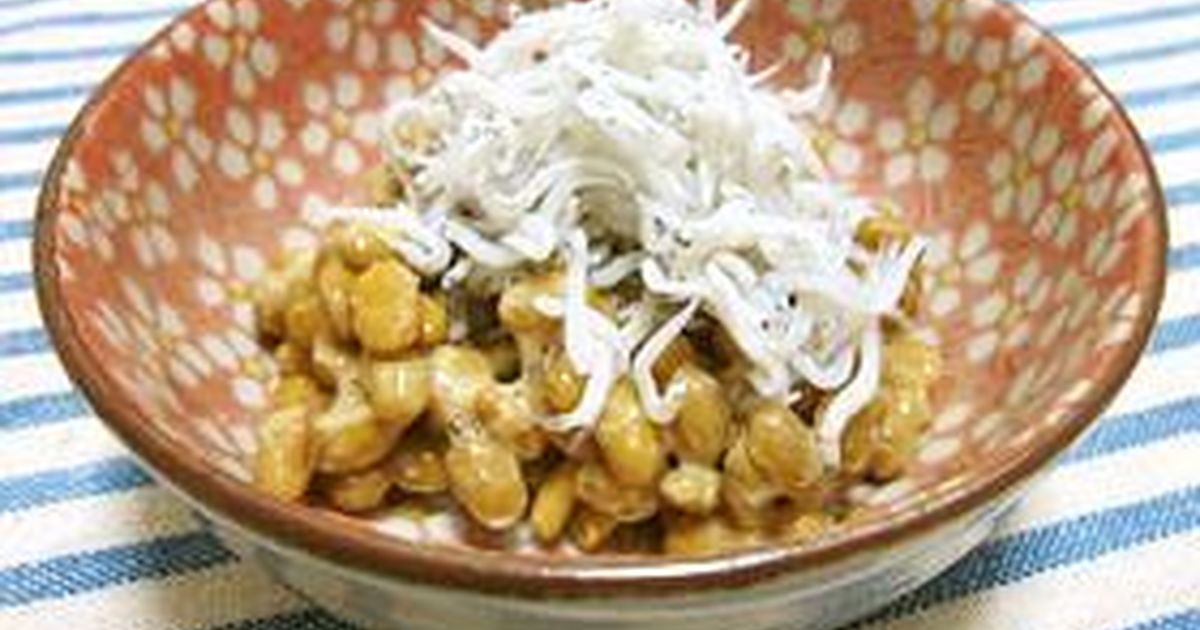 つくれぽ1000超えアリ 納豆 人気レシピ特集40品 クックパッド殿堂入り