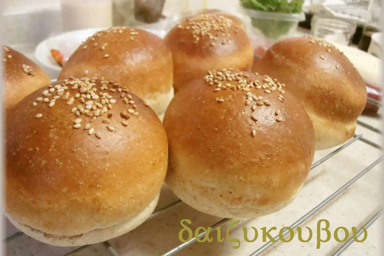 ハンバーガーに 全粒粉バンズ レシピ 作り方 By だいず クックパッド