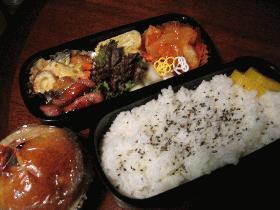 愛妻弁当?残り物supecial♪vol.2
