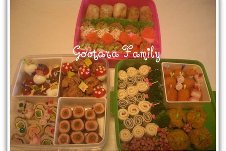 お花見弁当 子供向け レシピ 作り方 By ぐうたら クックパッド 簡単おいしいみんなのレシピが358万品