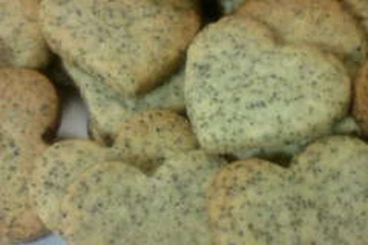 優しい香りの林檎紅茶クッキー レシピ 作り方 By ほんわかひろりん クックパッド 簡単おいしいみんなのレシピが359万品