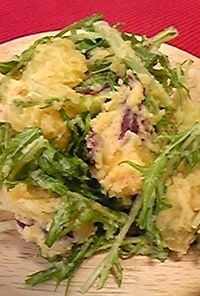 さつまいもと水菜の明太子サラダ