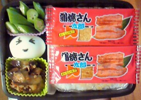 エイプリルフールのお弁当☆イタズラ弁当♪