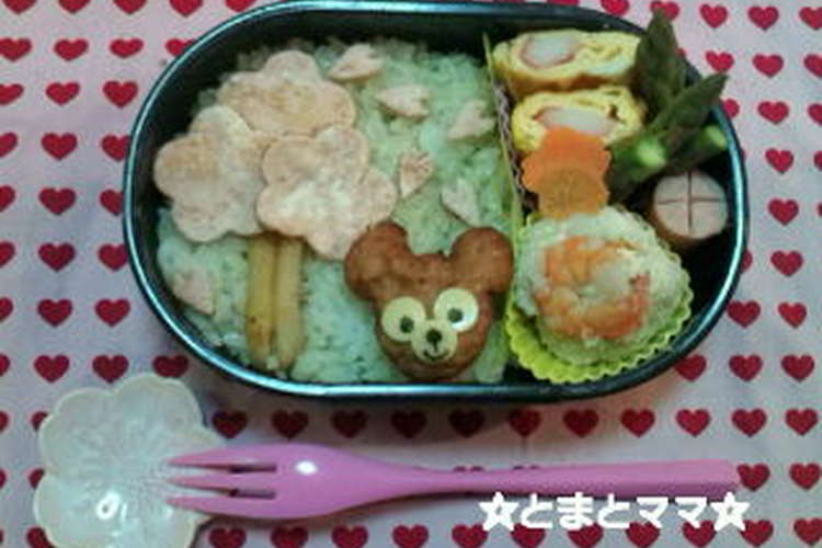 簡単に出来ちゃう ダッフィーハンバーグ レシピ 作り方 By とまとママ クックパッド 簡単おいしいみんなのレシピが349万品