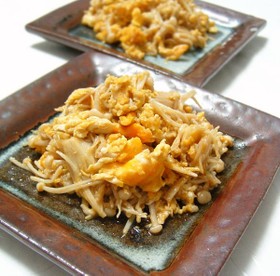 エノキと卵炒め♪中濃ソース味