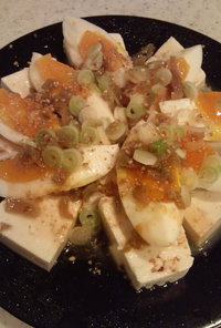 おつまみ★半熟茹で卵と豆腐でピータン風