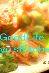 アボカド天ぷら＆そら豆と紅生姜のかき揚げ