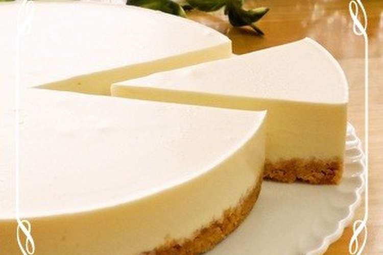 濃厚 簡単 レアチーズケーキ プレーン レシピ 作り方 By レアレアチーズ クックパッド 簡単おいしいみんなのレシピが350万品