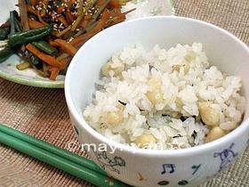 毎日食べたい大豆ご飯