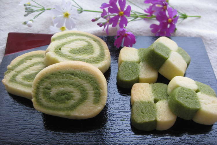 抹茶のくるくるクッキーと市松模様クッキー レシピ 作り方 By ココア ココア クックパッド 簡単おいしいみんなのレシピが360万品