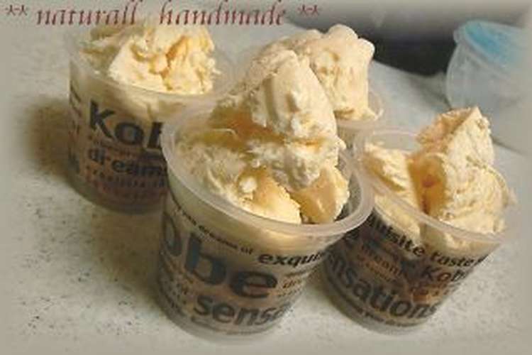 簡単材料３つ ホイップクリームでアイス レシピ 作り方 By なちゅらるふらわぁ クックパッド
