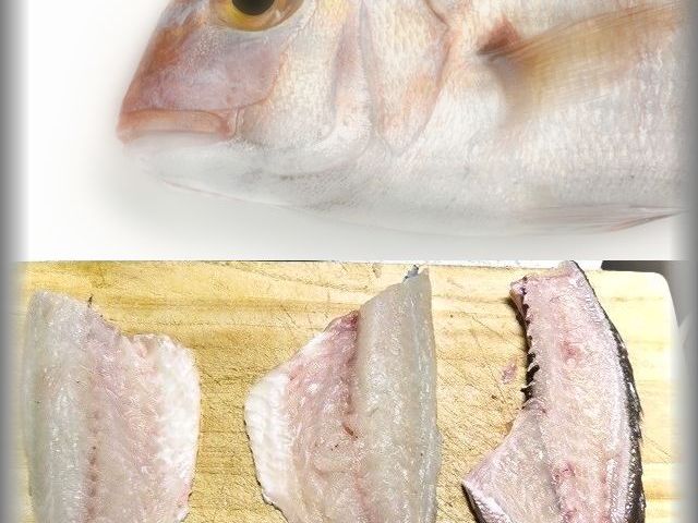 鯛 ３枚下ろし 皮あり 活き〆真鯛 あなたに逢い鯛 お刺身用マダイ じゅわ っと旨み溢れる鯛 トロ アラ付き ３枚おろし1 2kg