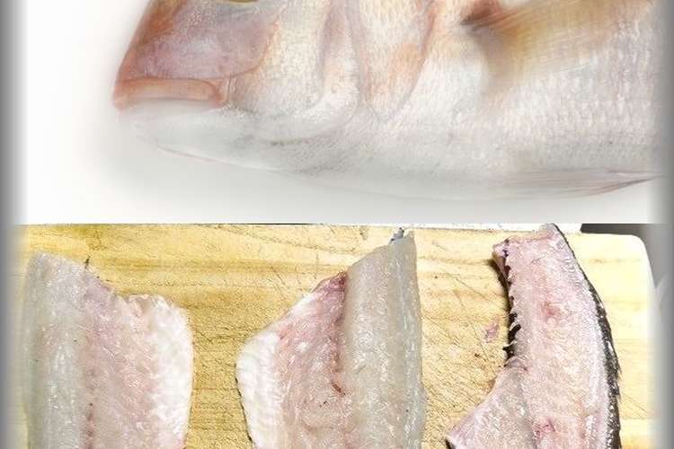 鯛の三枚おろし レシピ 作り方 By こば クックパッド