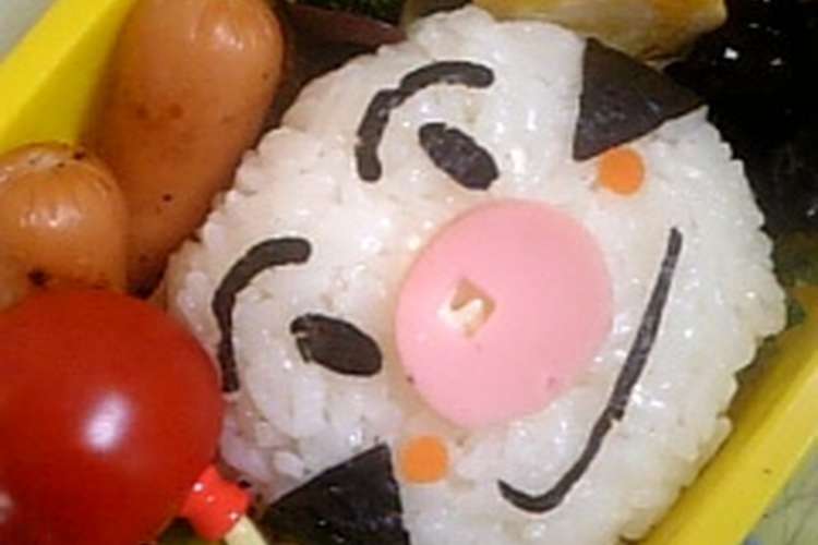 オイラ こむすびまん 簡単キャラ弁 レシピ 作り方 By いぶ ひおママ クックパッド