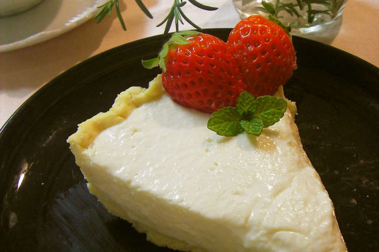 簡単パイ生地でチーズケーキ レシピ 作り方 By フシッチェ クックパッド 簡単おいしいみんなのレシピが355万品