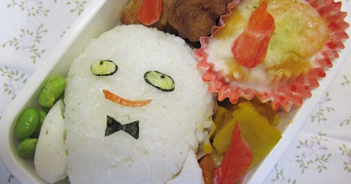 キャラ弁 お化けギャルソン怪談レストラン レシピ 作り方 By とろたこてっかいか クックパッド 簡単おいしいみんなのレシピが354万品