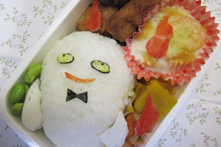 キャラ弁 お化けギャルソン怪談レストラン レシピ 作り方 By とろたこてっかいか クックパッド 簡単おいしいみんなのレシピが353万品