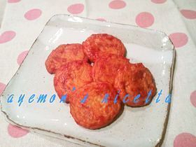 ✿お弁当に✿さつま揚げのケチャップ焼き✿の画像