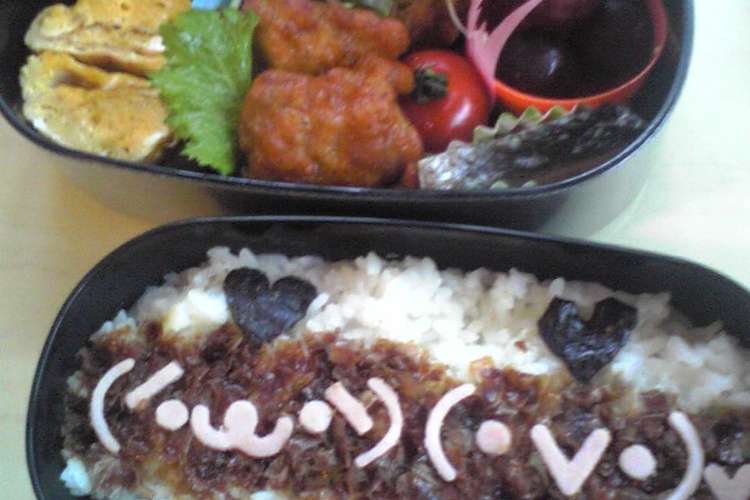 キャラ弁 顔文字その１ 手抜き レシピ 作り方 By イクエもん クックパッド 簡単おいしいみんなのレシピが349万品
