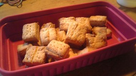 ★失敗パンがおやつに変身！簡単乾パン★