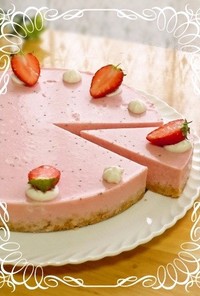☆苺のレアチーズケーキ☆