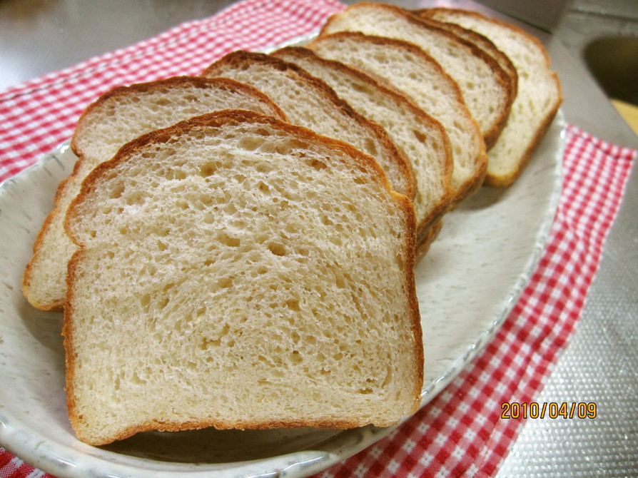 ☆おからでミニ食パン☆の画像