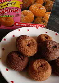 みんなが作ってる かりんとう ドーナツのレシピ クックパッド 簡単おいしいみんなのレシピが358万品