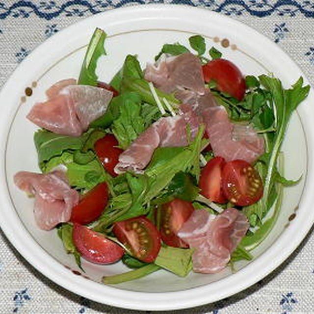 生ハムと葉っぱのイタリアンサラダ レシピ 作り方 By Dr仁平 クックパッド 簡単おいしいみんなのレシピが351万品 生ハムと葉っぱのイタリアンサラダ レシピ 作り方 By Dr仁平 クックパッド 簡単おいしいみんなのレシピが351万品