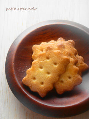 さくさくシンプル！アーモンド風味クッキーの画像