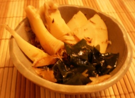 ☆実家の味☆旬の若竹煮 筍&わかめ☆