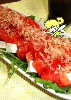 美味しいトマトと豆腐の和風サラダの画像
