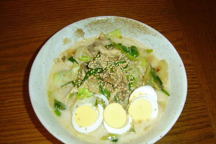 ターキーラーメン レシピ 作り方 By Ayumis クックパッド