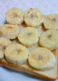 ♡Sweet♡練乳バナナきな粉トースト
