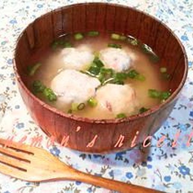 すりみのお味噌汁 レシピ 作り方 By アユえもん クックパッド 簡単おいしいみんなのレシピが360万品