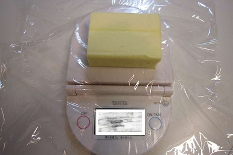 今すぐ バターを常温に レシピ 作り方 By Kinokoto クックパッド 簡単おいしいみんなのレシピが360万品