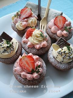 ココナッツカップケーキとクリームチーズフロスティングのレシピ