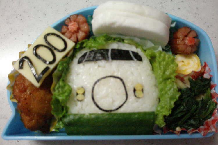キャラ弁 新幹線 0系 オリジナル レシピ 作り方 By Enaiku クックパッド 簡単おいしいみんなのレシピが352万品