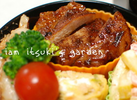 ≪お弁当に≫冷凍保存OK♪豚のみそ漬け