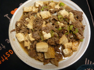 簡単♪♪すき焼き風(^^)/牛肉豆腐の写真