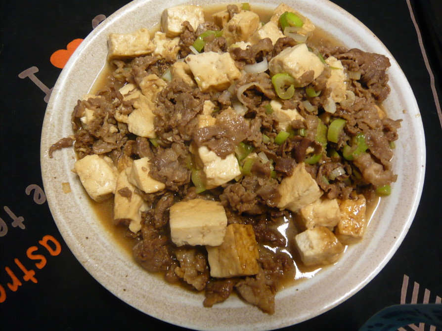 簡単♪♪すき焼き風(^^)/牛肉豆腐の画像