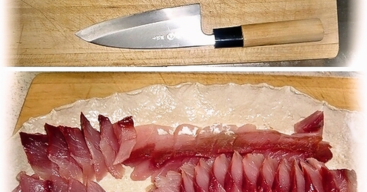 イナダ ハマチ の三枚おろし レシピ 作り方 By こば クックパッド 簡単おいしいみんなのレシピが354万品