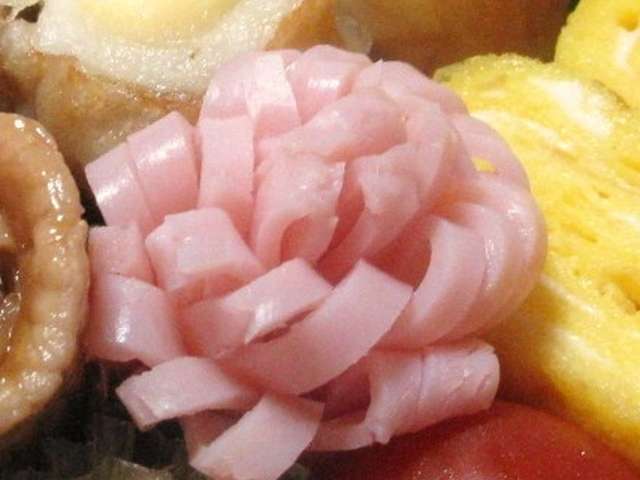 すべての美しい花の画像 新鮮なハム 飾り切り 花