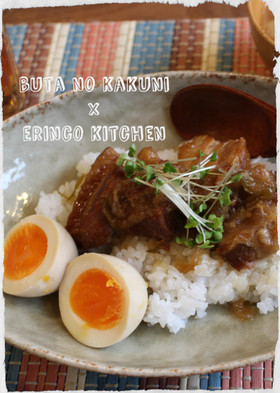 旨っとろ~っ♪♪豚の角煮と半熟煮卵♡♡♡