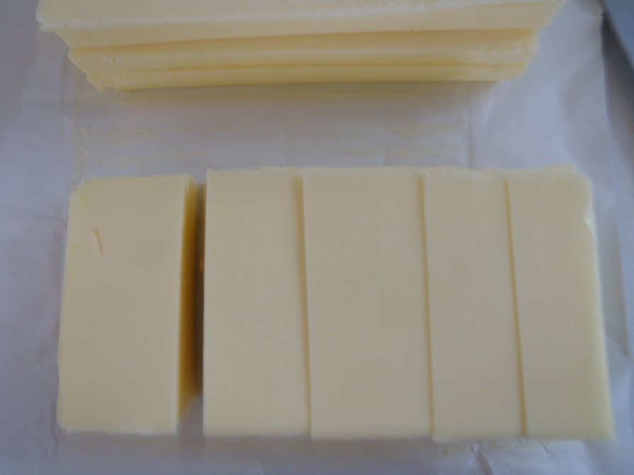 バターの解体方法の画像