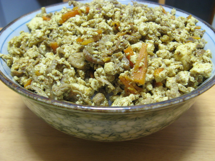 うまうま！豆腐のカレー風味丼の画像